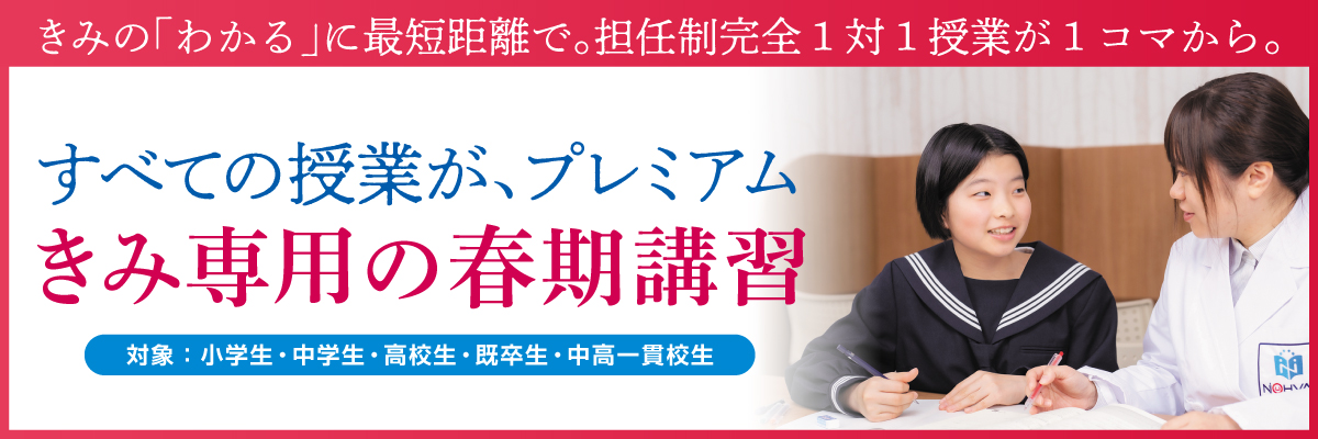 2026�N�t���u�K�ɂ���