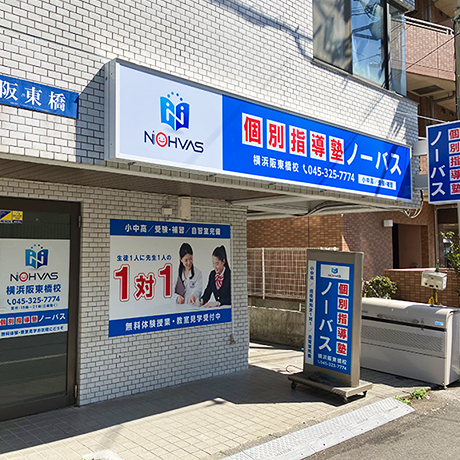 �_�ސ쌧�E���l�㓌���Z���J�Z���܂���