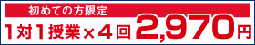 pbN