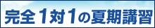 11̉ĊuK