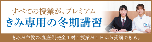 ���S�P�΂P�̓~���u�K